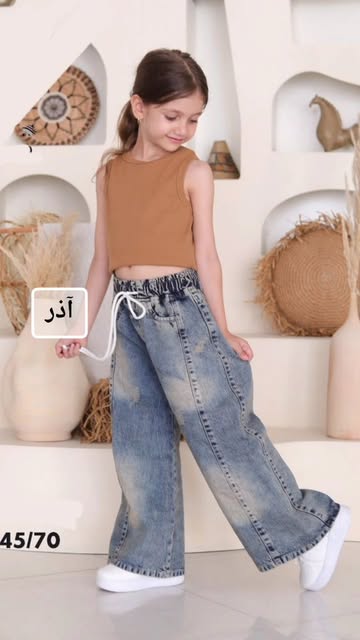 شلوارجین شافل دخترانه